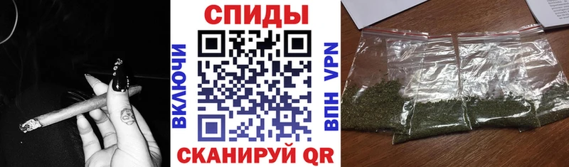 БУТИРАТ буратино  Купить  Камешково 