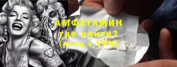 ешки Верея