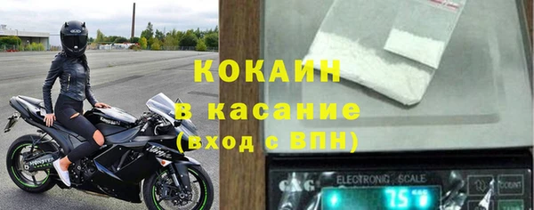 круглые Верхний Тагил