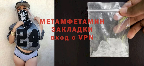 ешки Верея