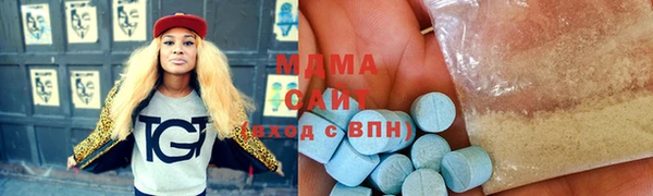 ешки Верея