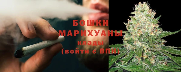 ешки Верея