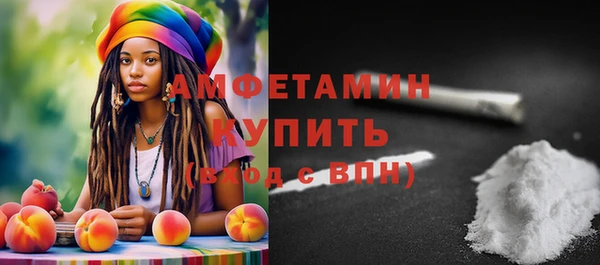 ешки Верея