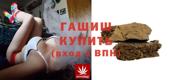 экстази Верхнеуральск