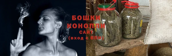 экстази Верхнеуральск