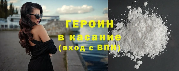 ешки Верея