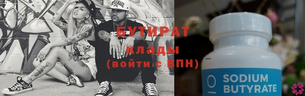 ешки Верея