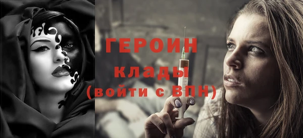 ешки Верея