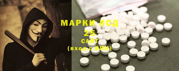 экстази Верхнеуральск