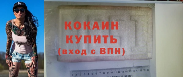 экстази Верхнеуральск