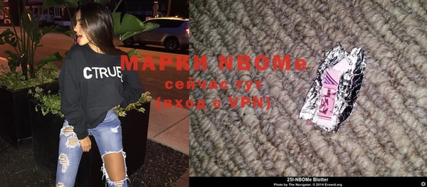ешки Верея