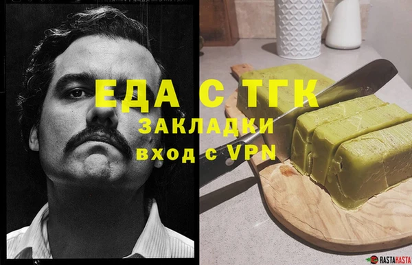экстази Верхнеуральск