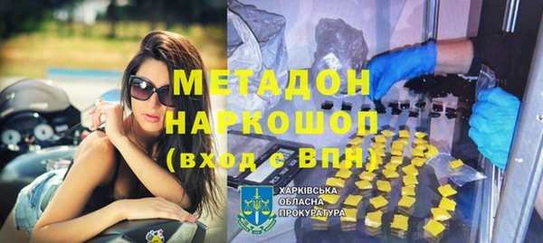 ешки Верея