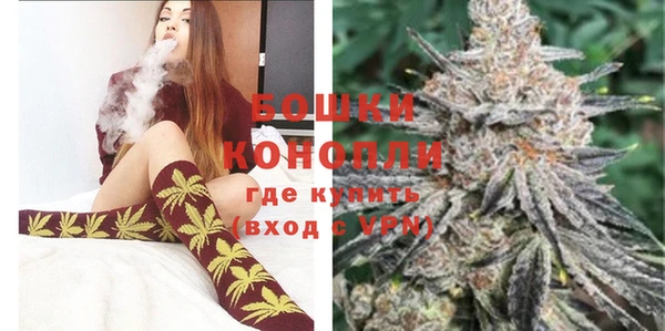 круглые Верхний Тагил