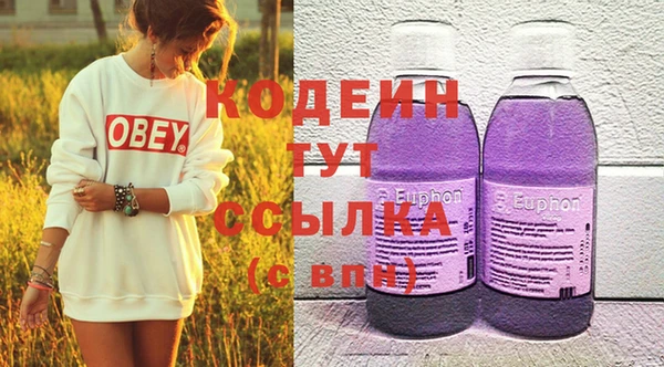 ешки Верея