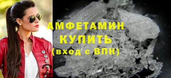 круглые Верхний Тагил