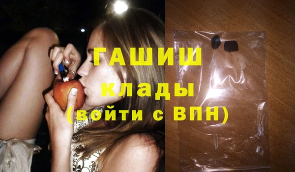 ешки Верея