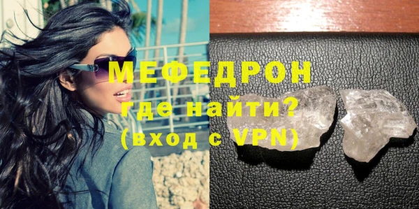 ешки Верея