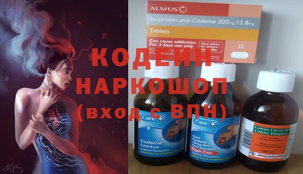 круглые Верхний Тагил