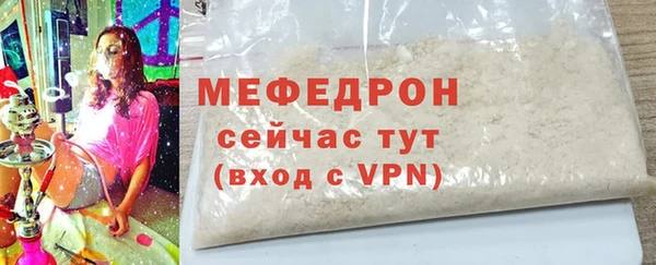 экстази Верхнеуральск