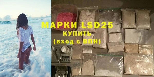 круглые Верхний Тагил