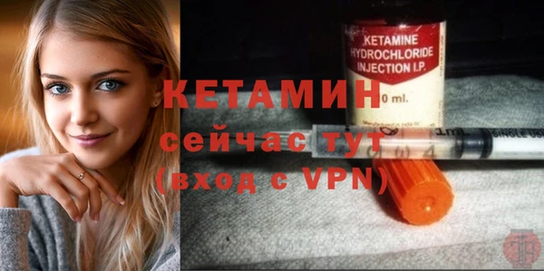 круглые Верхний Тагил
