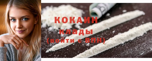 экстази Верхнеуральск