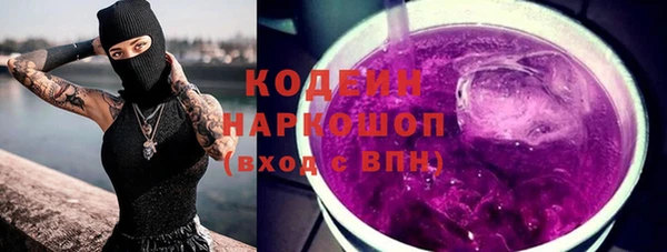 круглые Верхний Тагил