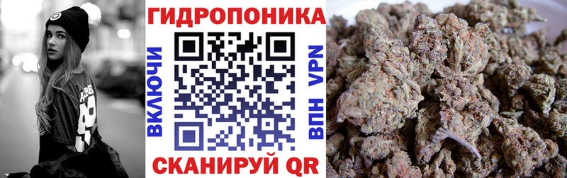 Купить  Камешково  Марихуана THC 21% 